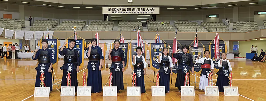 第33回 2012年(平成24年) 神武館旗争奪少年剣道個人選手権大会 優勝者一覧
