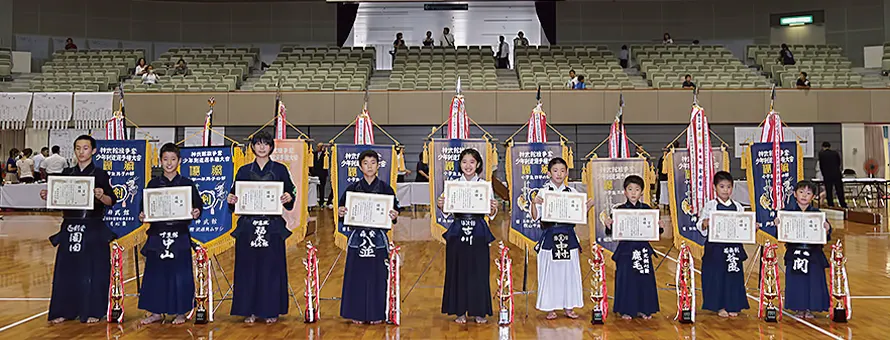 第34回 2013年(平成25年) 神武館旗争奪少年剣道個人選手権大会 優勝者一覧