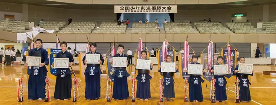 第36回 2015年(平成27年) 神武館旗争奪少年剣道個人選手権大会 優勝者一覧